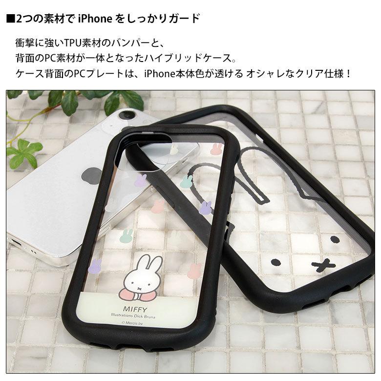 iPhone13 Pro ケース ミッフィー クリア iPhone13pro アイフォン13