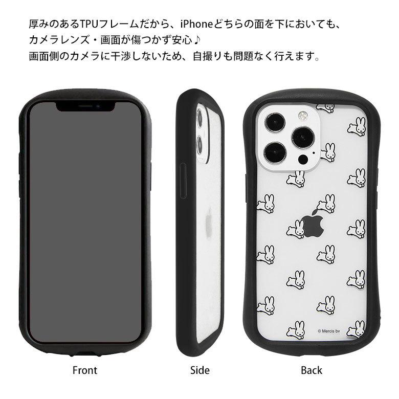 iPhone13 Pro ケース ミッフィー クリア iPhone13pro アイフォン13