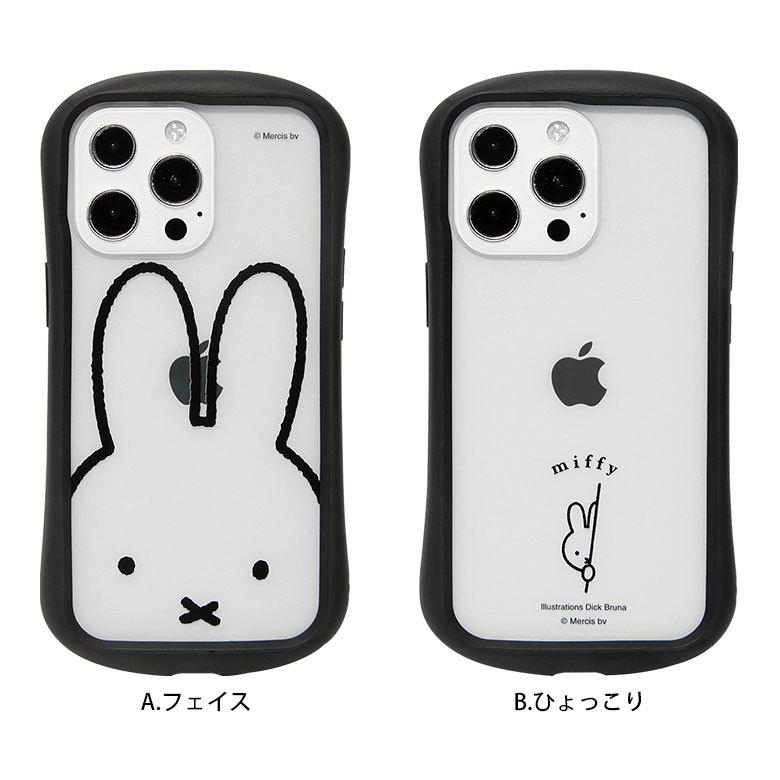 iPhone13 Pro ケース ミッフィー クリア iPhone13pro アイフォン13