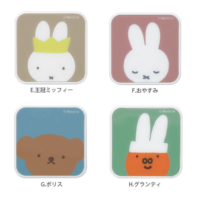 ACアダプター USB 2ポート ミッフィー Aポート Cポート 充電器 コンセント 差し込みタイプ miffy mf-253-2 |  | 02
