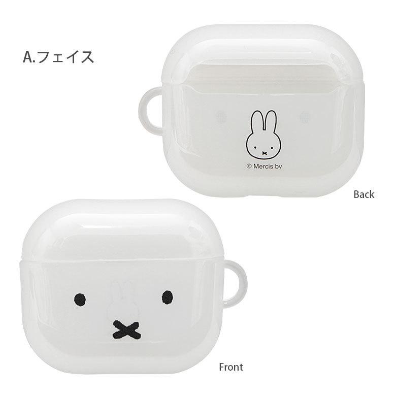 AirPods 第3世代 ケース ミッフィー ソフト クリア AirPods3