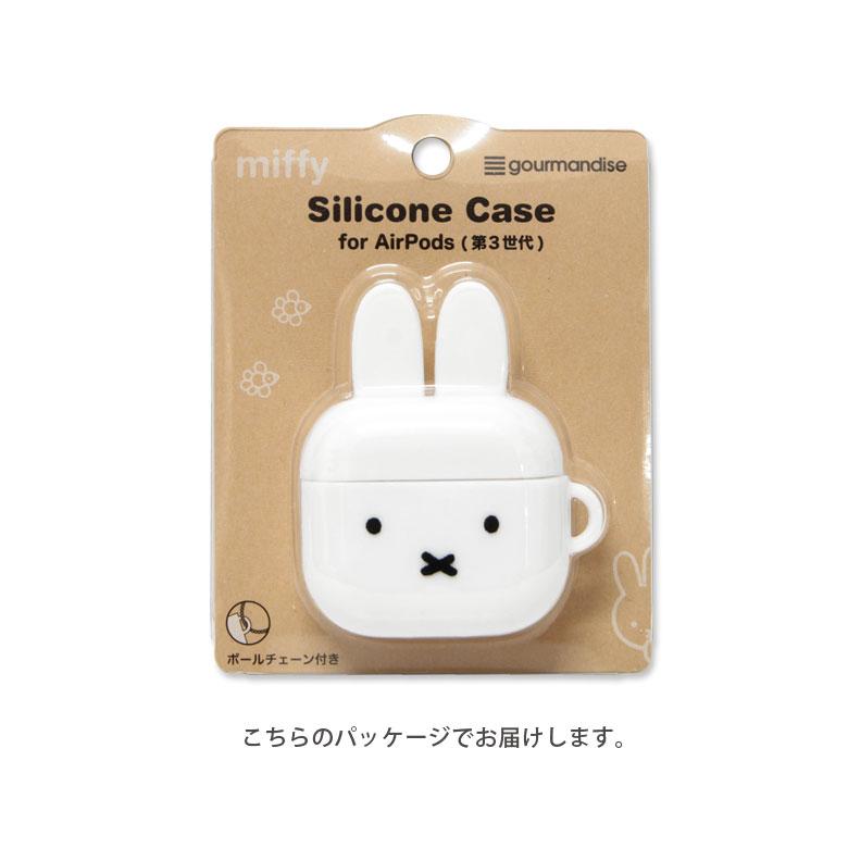 airpods 第3世代 ケース シリコン ミッフィー ソフト ボールチェーン