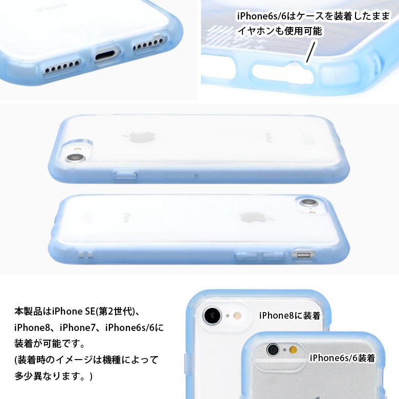 iPhone se ケース 第2世代 ミッフィー IIIIfit clear iPhone SE2 iPhone8 iPhone7 スマホケース iPhoneSE2 アイフォン ハイブリッド miffy mf-261｜monomode｜05