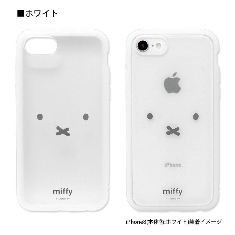 iPhone se ケース 第2世代 ミッフィー IIIIfit clear iPhone SE2 iPhone8 iPhone7 iPhoneSE2 アイフォン ハイブリッド miffy mf-261 |  | 07