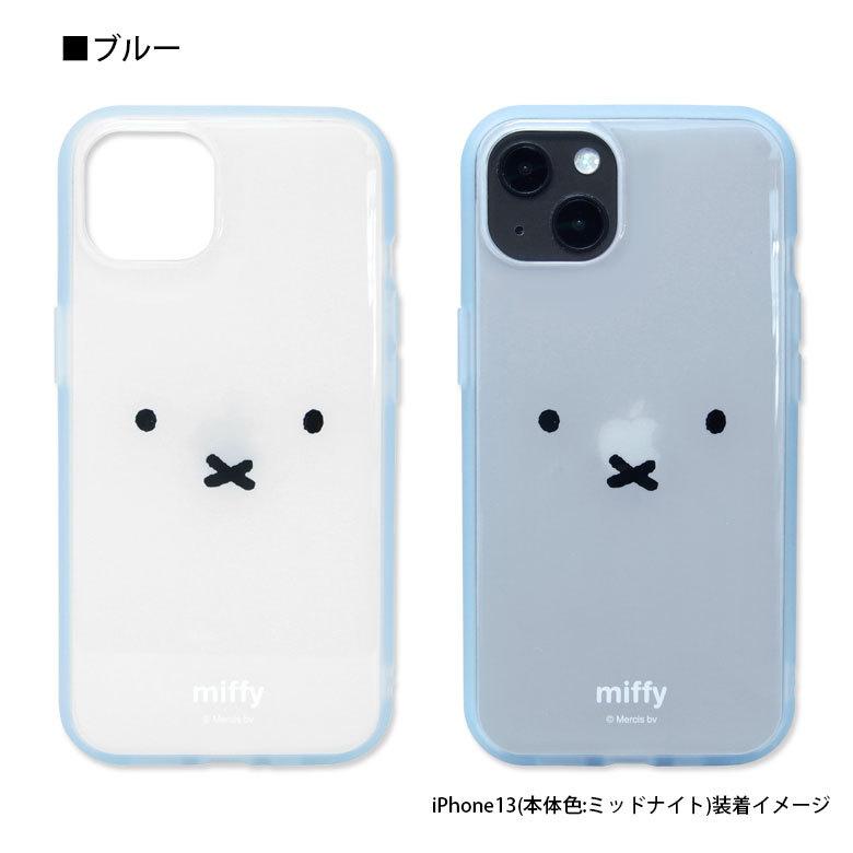 iPhone13 ケース ミッフィー IIIIfit Clear クリア カバー 携帯ケース アイフォン13 ケース アイホン13ケース miffy mf-263 |  | 06