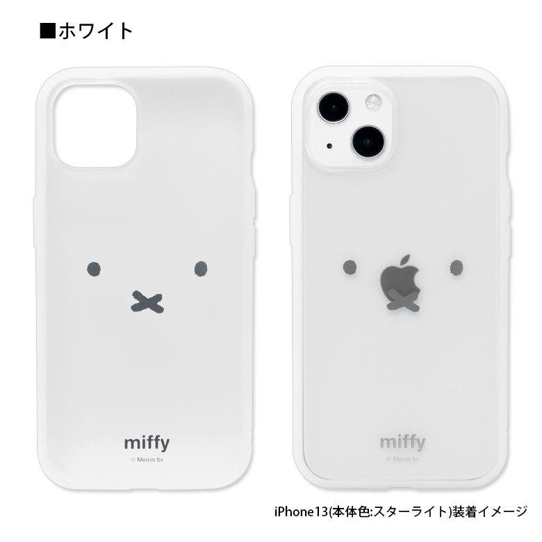 iPhone13 ケース ミッフィー IIIIfit Clear クリア カバー 携帯ケース アイフォン13 ケース アイホン13ケース miffy mf-263 |  | 07