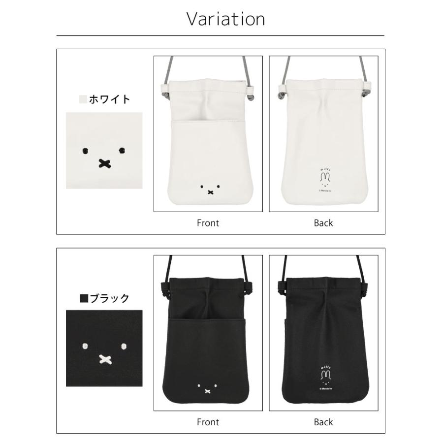 sanrio スマートフォンポーチ ミッフィー IIIIpocket スマホ