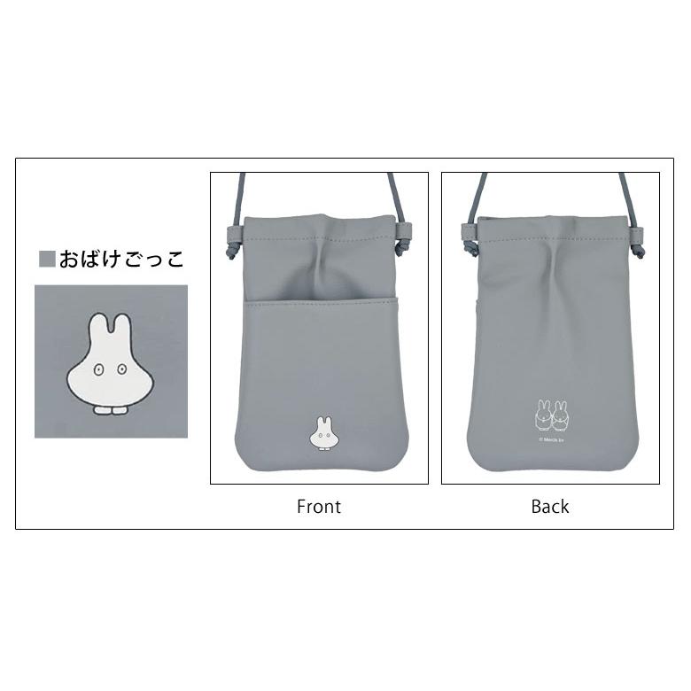 sanrio スマートフォンポーチ ミッフィー IIIIpocket スマホポシェット