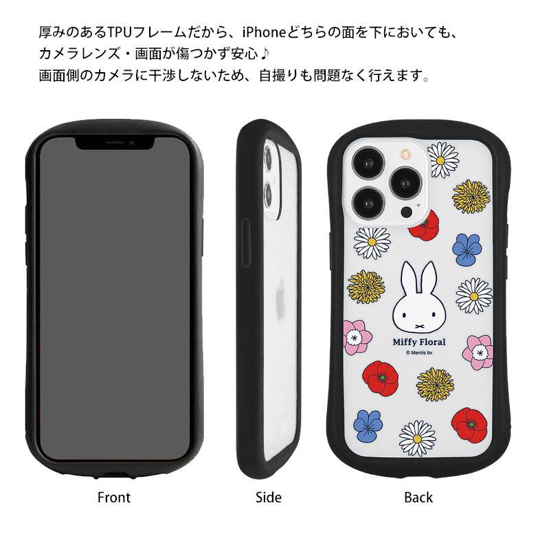 iPhone13 Pro ケース ミッフィー Miffy Floral クリア iPhone13pro