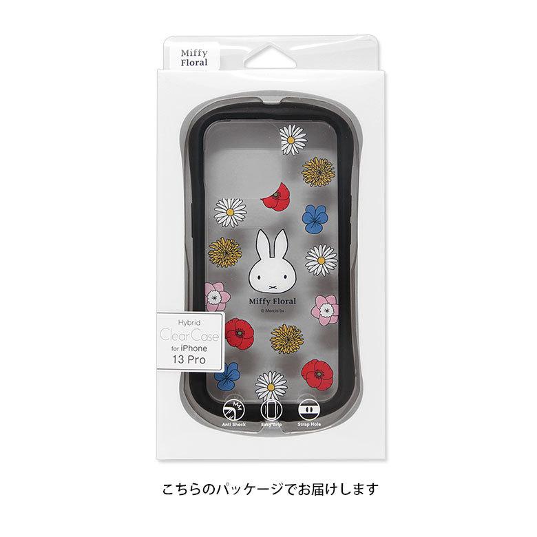 iPhone13 Pro ケース ミッフィー Miffy Floral クリア iPhone13pro