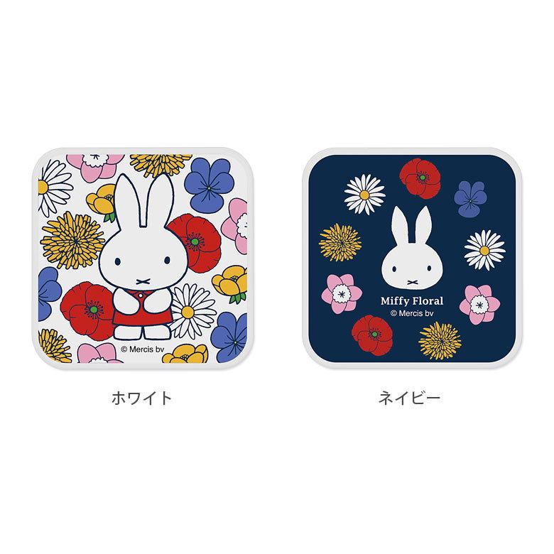 ACアダプター USB 2ポート ミッフィー Miffy Floral Aポート Cポート 充電器 コンセント 差し込みタイプ miffy mf-285 |  | 02