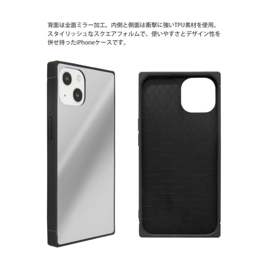 iPhone13 ケース ミッフィー ミラーケース スクエア携帯ケース アイフォン13 ケース  iphoneケース アイホン13ケース mf-296 |  | 02