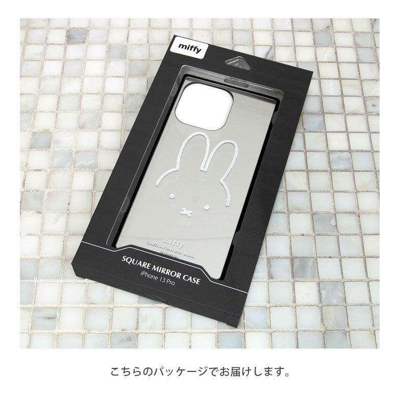 iPhone13 Pro ケース ミッフィー ミラーケース スクエア iPhone 13pro アイフォン iPhone13pro ケース miffy mf-297 |  | 06