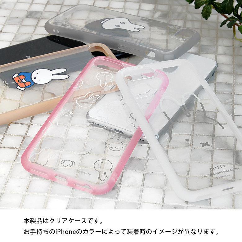 iphone se ケース 第2世代 第3世代 ミッフィー イーフィット クリア IIIIfit Clear iPhone8 iPhone7 ハイブリッドケース mf-303 |  | 05
