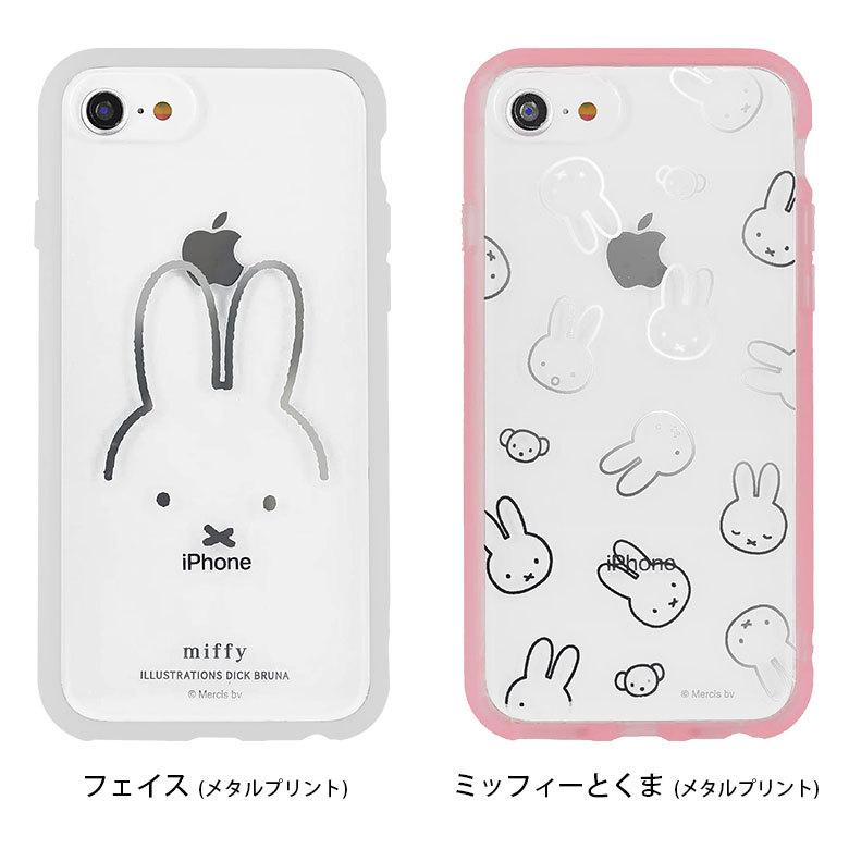 iphone se ケース 第2世代 第3世代 ミッフィー イーフィット クリア IIIIfit Clear iPhone8 iPhone7 ハイブリッドケース mf-303 |  | 06
