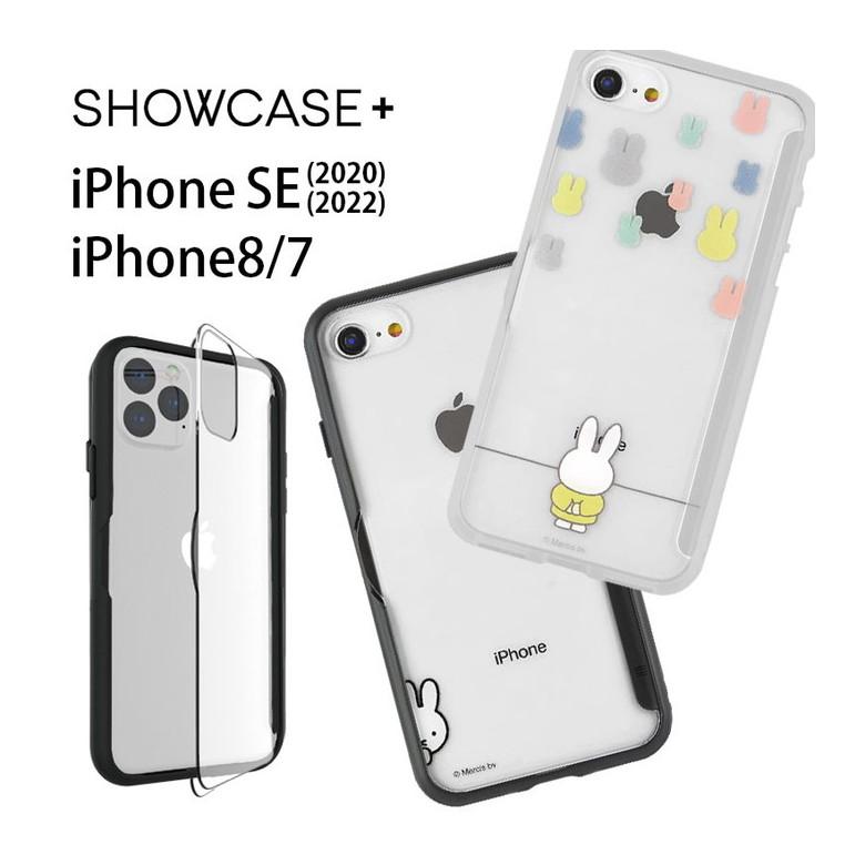 iphone se ケース 第2世代 第3世代 ミッフィー SHOWCASE+ クリア 写真やメモが挟めるケース iPhone8 mf-304 | 