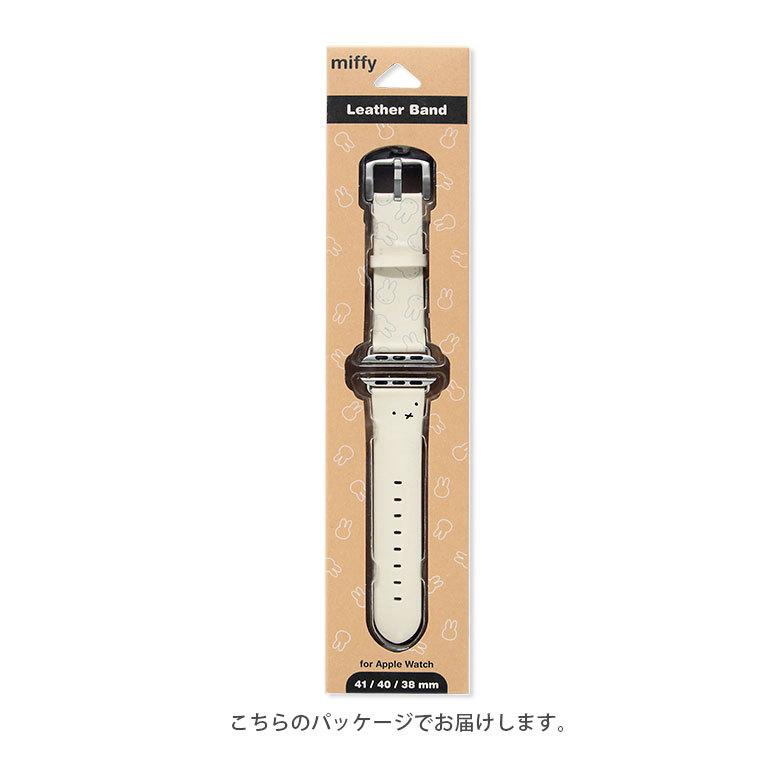 ダッフィー フェイス 腕時計 替えベルト ネックレスチェーン付き Apple Watch バンド 41mm 40mm 38mm ミッフィー 着せ替え ベルト