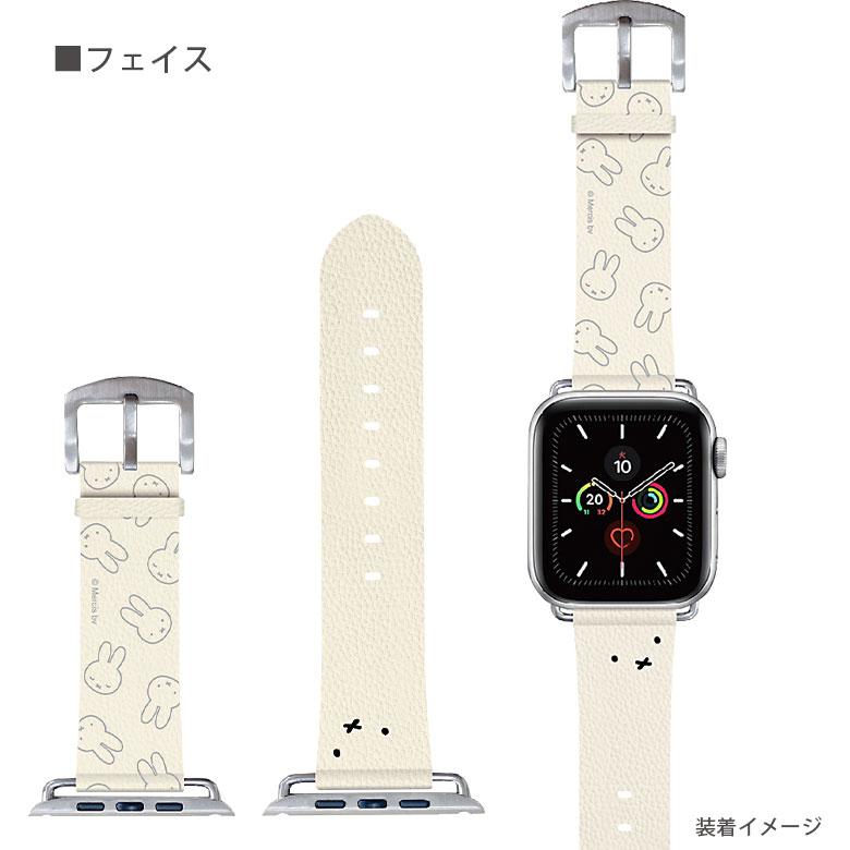 Apple Watch バンド ミッフィー 45mm 44mm 42mm 着せ替え ベルト アップルウォッチ mf-308 |  | 02