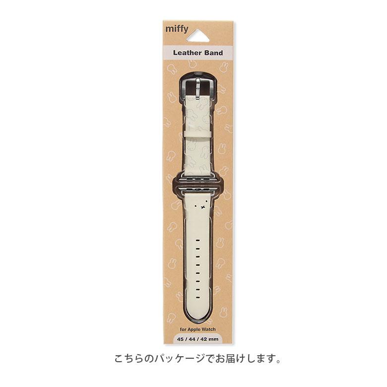 Apple Watch バンド ミッフィー 45mm 44mm 42mm 着せ替え ベルト アップルウォッチ mf-308 |  | 05