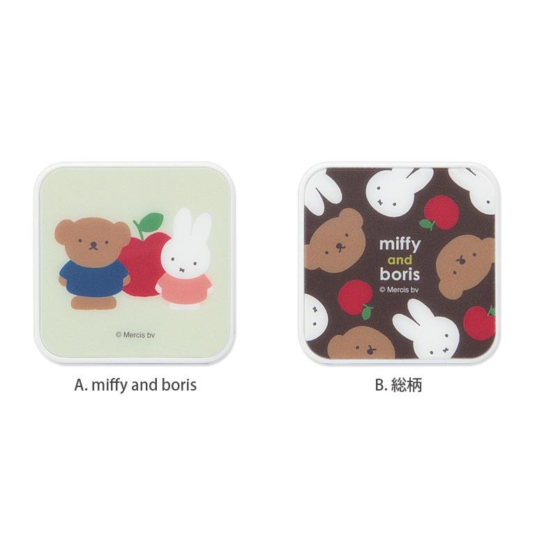 ACアダプター USB ミッフィー miffy and boris USB Aポート Cポート 充電器 コンセント 差し込みタイプ ボリス mf-328 |  | 02