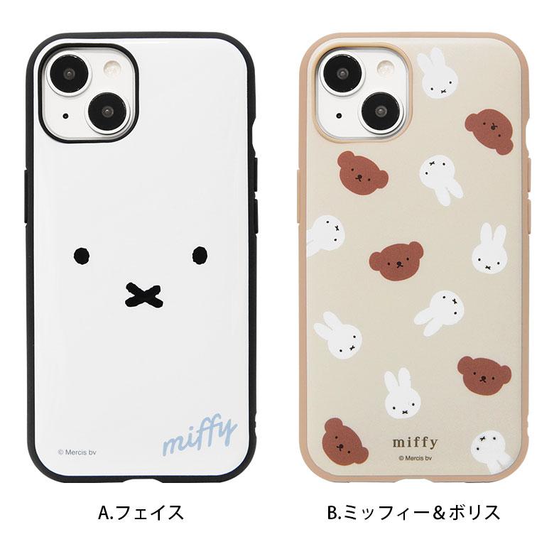 iphone14 ケース iPhone13 ミッフィー IIIIfit 携帯ケース アイフォン14 ケース アイホン14ケース |  | 07