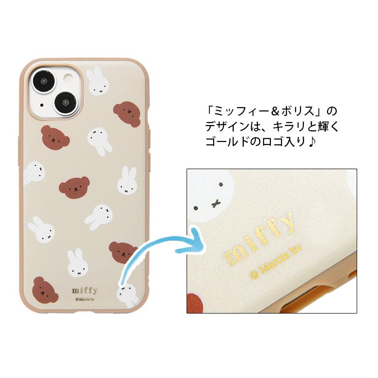 iphone14 ケース iPhone13 ミッフィー IIIIfit 携帯ケース アイフォン14 ケース アイホン14ケース |  | 08