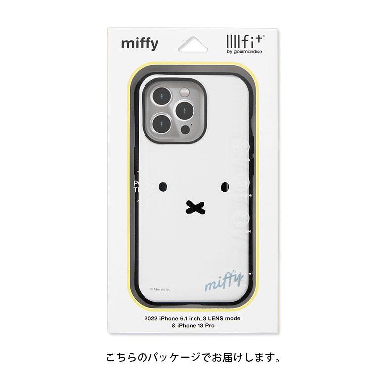 iPhone14Pro ケース ミッフィー IIIIfit iPhone14Pro アイフォン14 プロ カバー mf-334 |  | 11