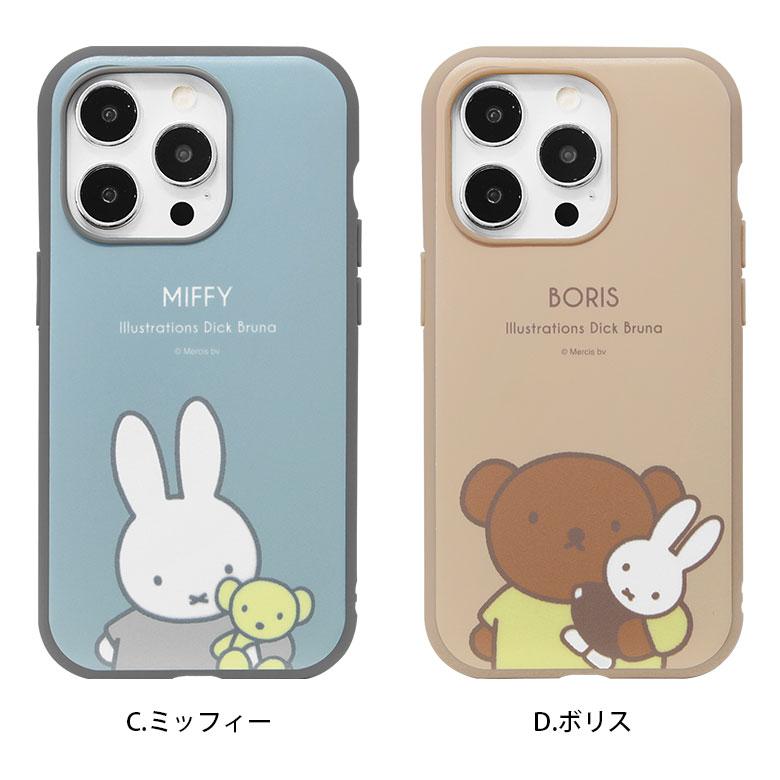 iPhone14Pro ケース ミッフィー IIIIfit iPhone14Pro アイフォン14 プロ カバー mf-334 |  | 09