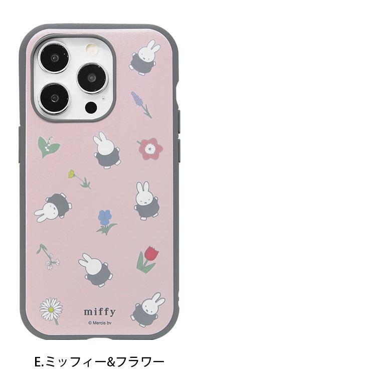 iPhone14Pro ケース ミッフィー IIIIfit iPhone14Pro アイフォン14 プロ カバー mf-334 |  | 10