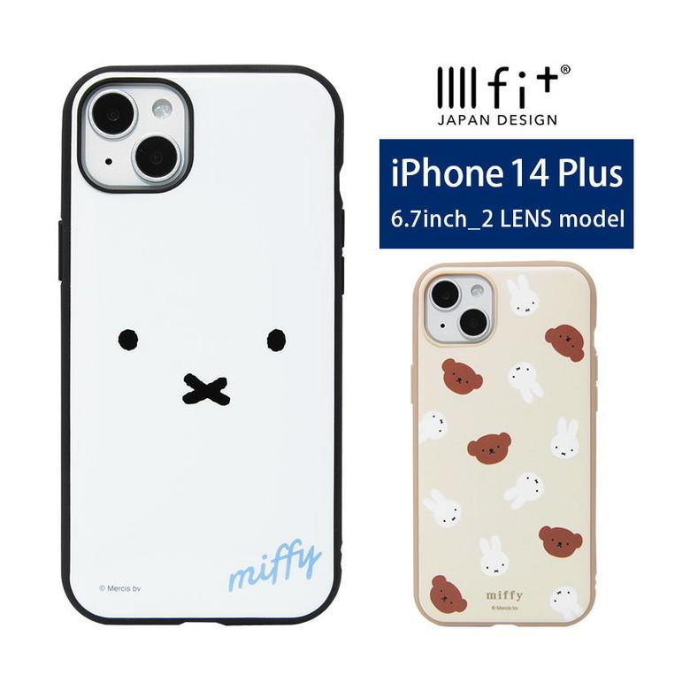 iPhone14 Plus ケース ミッフィー IIIIfit iPhone14 plus アイフォン14 プラス カバー mf-335 | 