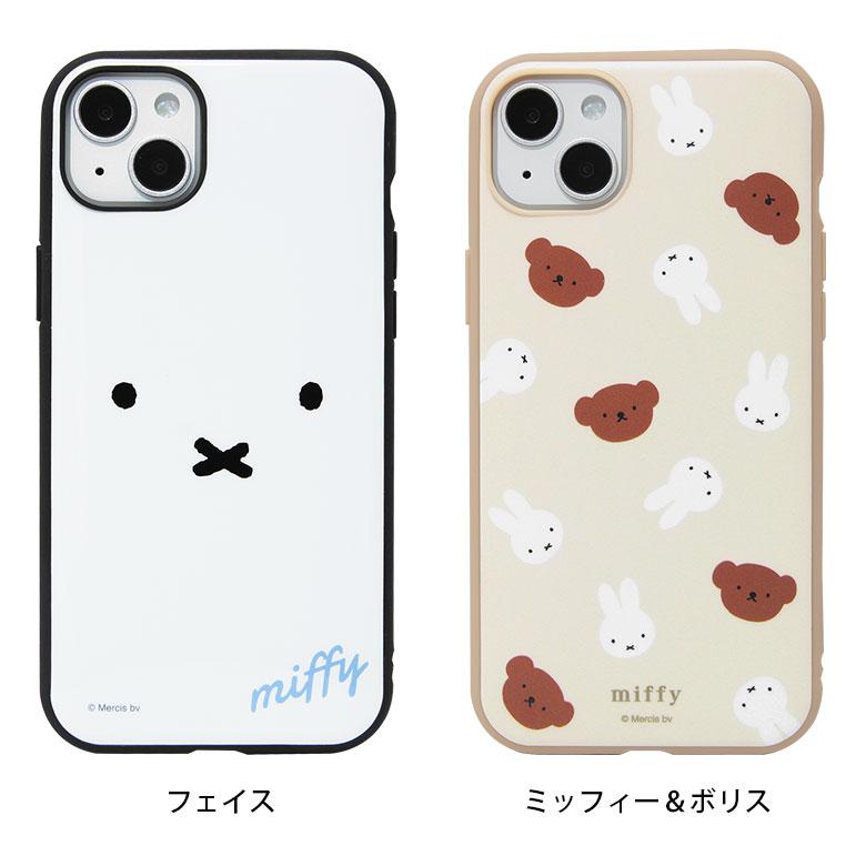iPhone14 Plus ケース ミッフィー IIIIfit iPhone14 plus アイフォン14 プラス カバー mf-335 |  | 06