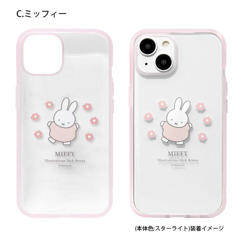 iphone14 ケース iPhone13 ミッフィー IIIIfit クリア 携帯ケース アイフォン14 ケース アイホン14ケース mf-337 |  | 08