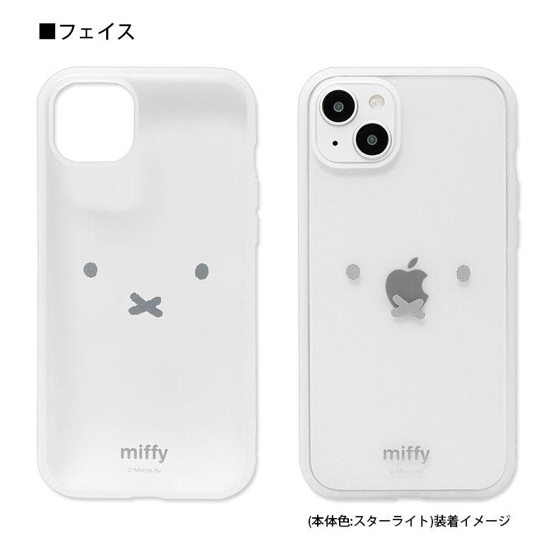 iPhone14 Plus ケース ミッフィー IIIIfit Clear クリアケース iPhone14 Plus アイフォン14 プラス カバー mf-339 |  | 08