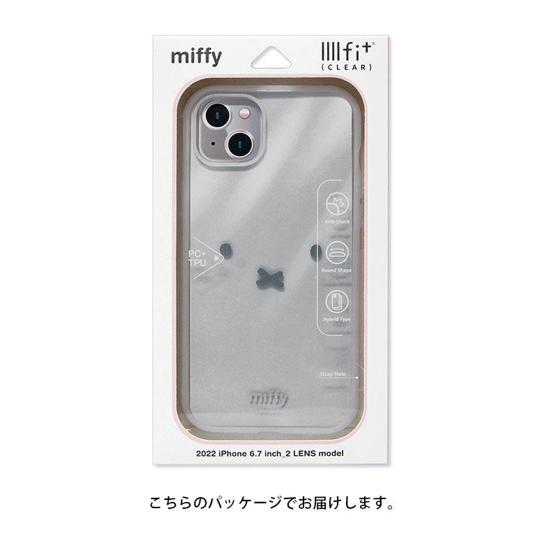 iPhone14 Plus ケース ミッフィー IIIIfit Clear クリアケース iPhone14 Plus アイフォン14 プラス カバー mf-339 |  | 09