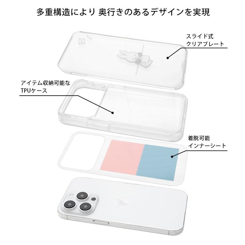 iPhone14 ケース iPhone13 12 シリーズ ミッフィー 写真やカードが入る SHOWCASE+ 6.1インチ対応 クリアmf-341 |  | 08