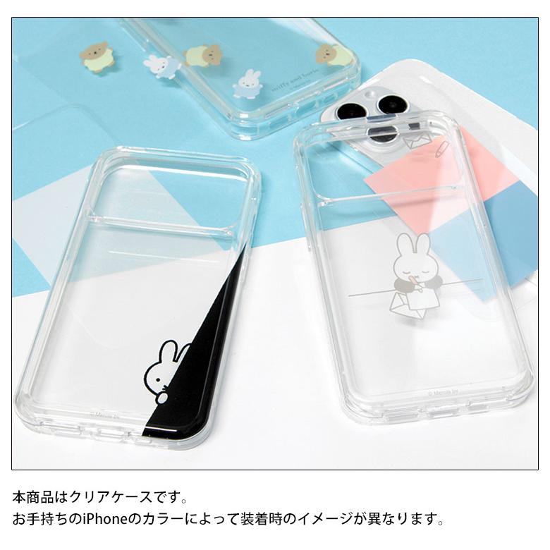 iPhone14 ケース iPhone13 12 シリーズ ミッフィー 写真やカードが入る SHOWCASE+ 6.1インチ対応 クリアmf-341 |  | 09