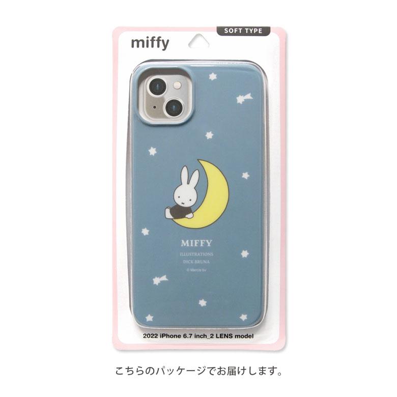 iPhone14 Plus ケース ミッフィー ソフト カバー アイフォン14 プラス iPhone14 plus TPU mf-345a |  | 03