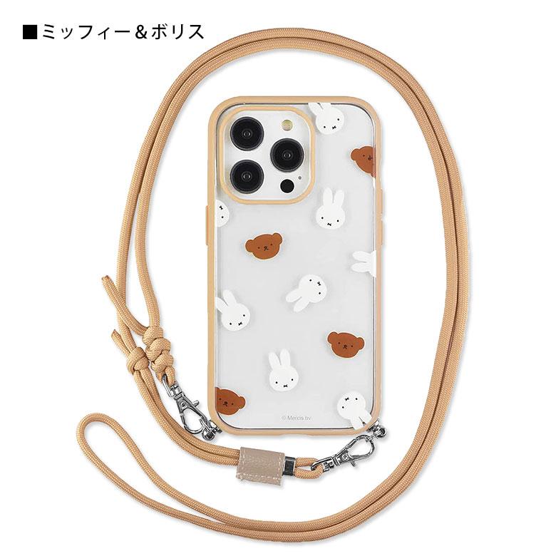 iPhone14Pro ケース ミッフィー IIIIfit Loop ストラップ紐付き