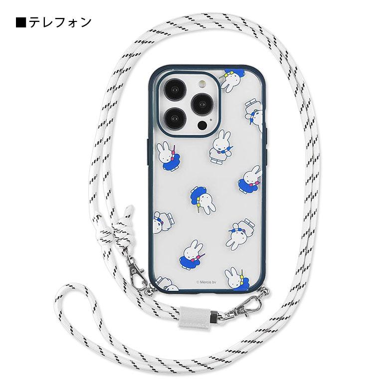 ファミリア　iPhone 14pro 携帯ケース　ショルダーストラップ　セット 受注販売】カスタマイズスマホケース（ショルダーストラップ付き