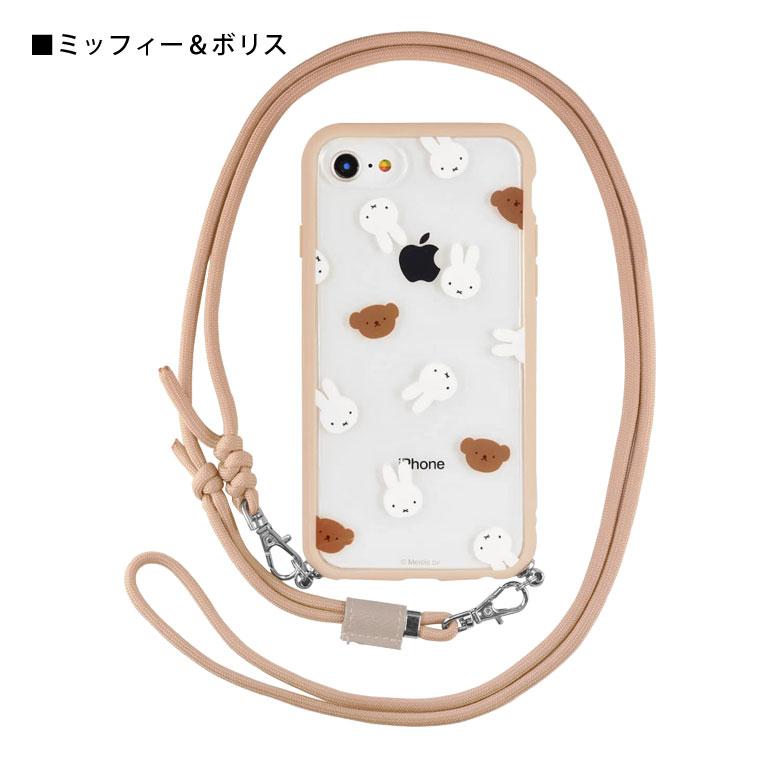 iPhone SE ケース 第3世代 第2世代 ミッフィー IIIIfit Loop 携帯ケース ショルダー ストラップ紐付き SE3 SE2 iPhone8 カバー mf-369 |  | 06