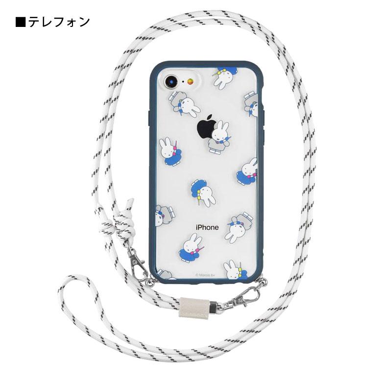 iPhone SE ケース 第3世代 第2世代 ミッフィー IIIIfit Loop 携帯ケース ショルダー ストラップ紐付き SE3 SE2 iPhone8 カバー mf-369 |  | 07