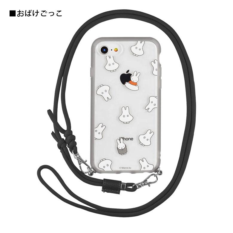 iPhone SE ケース 第3世代 第2世代 ミッフィー IIIIfit Loop 携帯ケース ショルダー ストラップ紐付き SE3 SE2 iPhone8 カバー mf-369 |  | 08