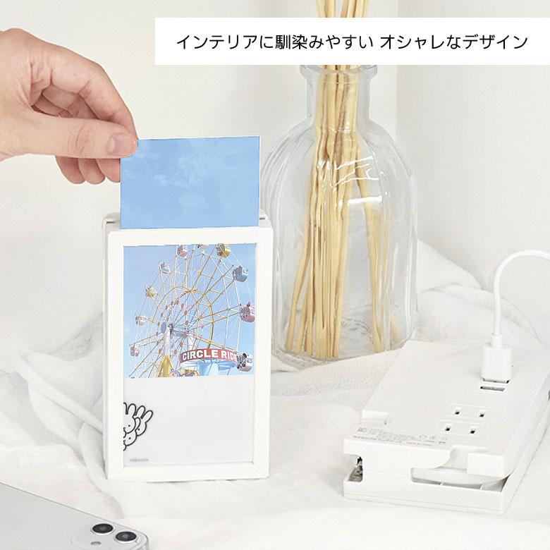 ACタップ USB  ミッフィー miffy フォトフレーム型 USBポート Tupe-Cポート付き タイプC mf-370 |  | 02