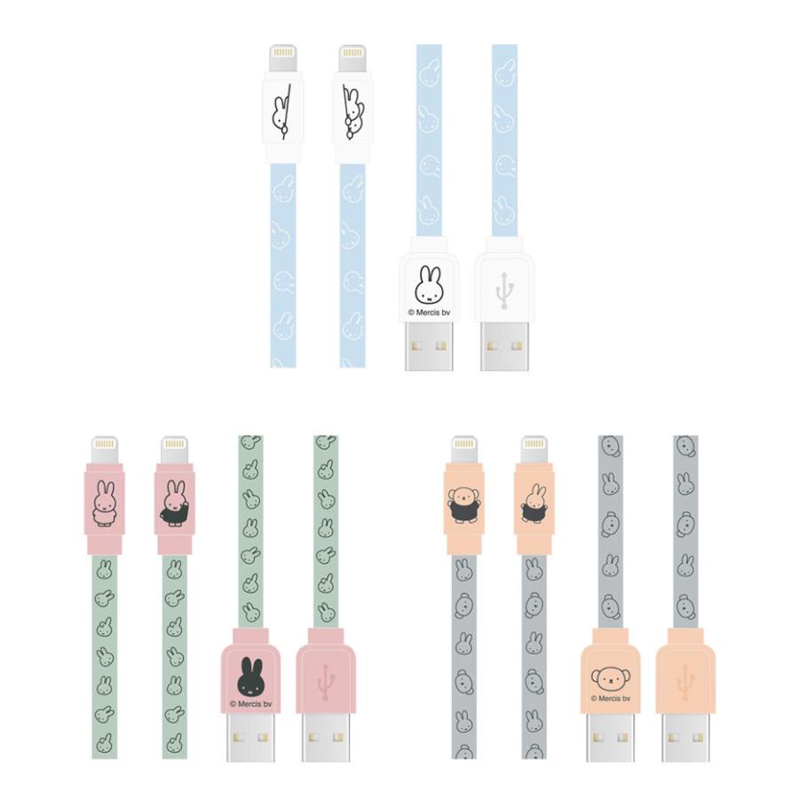 充電ケーブル iphone  ミッフィー MFi認証 同期 充電 ライトニングケーブル mf-387 |  | 01