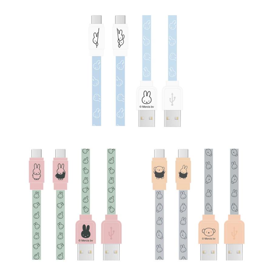 充電ケーブル タイプC Type-C 対応 充電ケーブル ミッフィー 同期 充電コード USB Type-Cケーブル mf-388 |  | 01