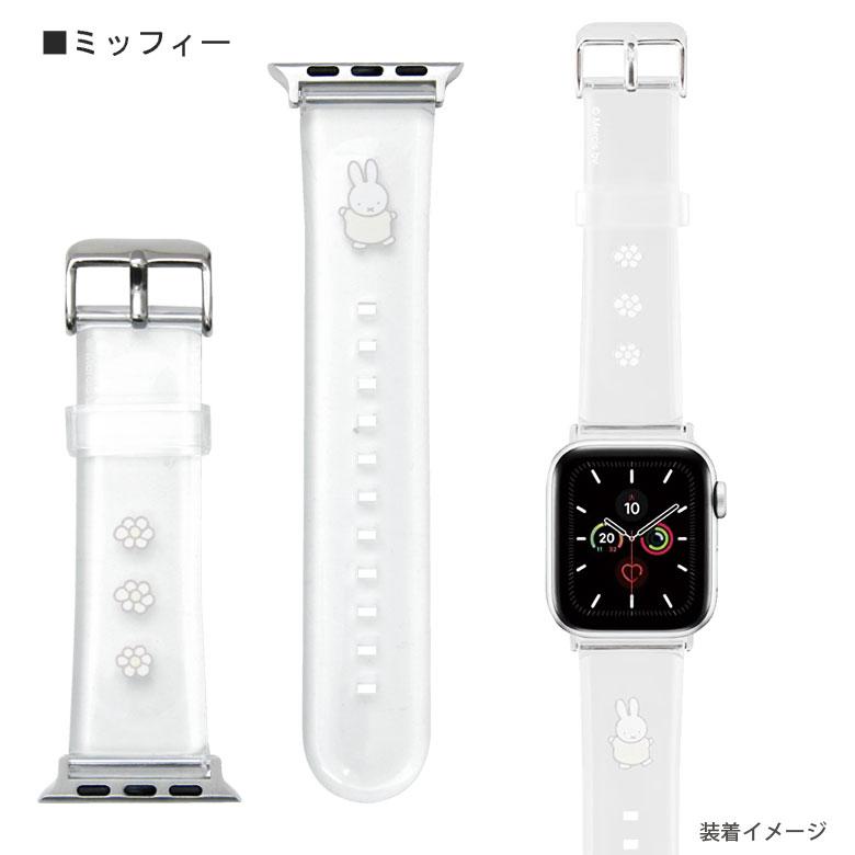 Apple Watch バンド ミッフィー 41mm 40mm 38mm 着せ替え ベルト