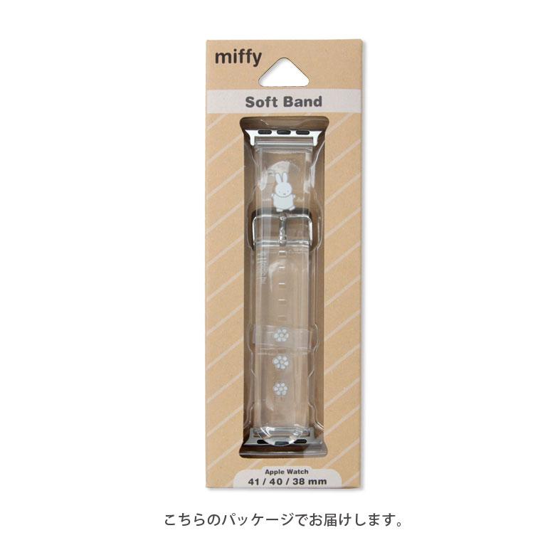 Apple Watch バンド ミッフィー 41mm 40mm 38mm 着せ替え ベルト アップルウォッチ miffy mf-389 |  | 06