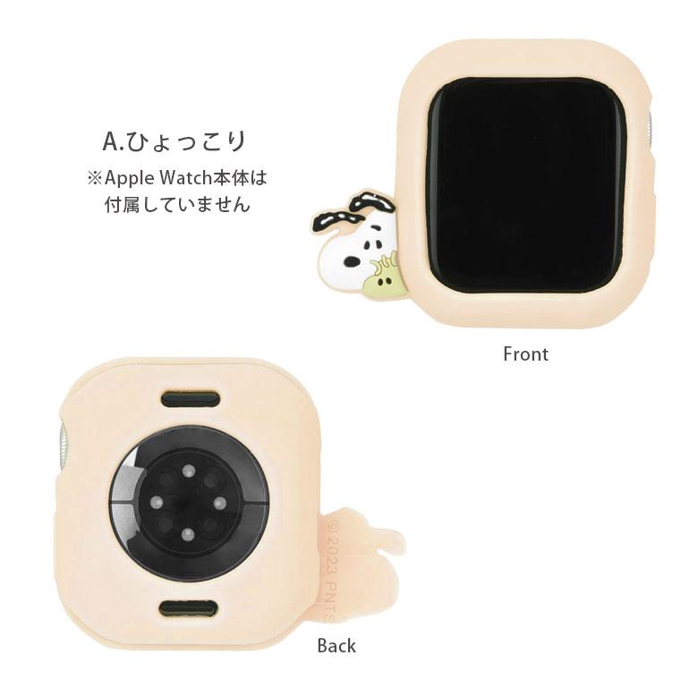 Apple Watch カバー ミッフィー シリコンカバー 41mm 40mm ケース アップルウォッチ mf-390 |  | 02