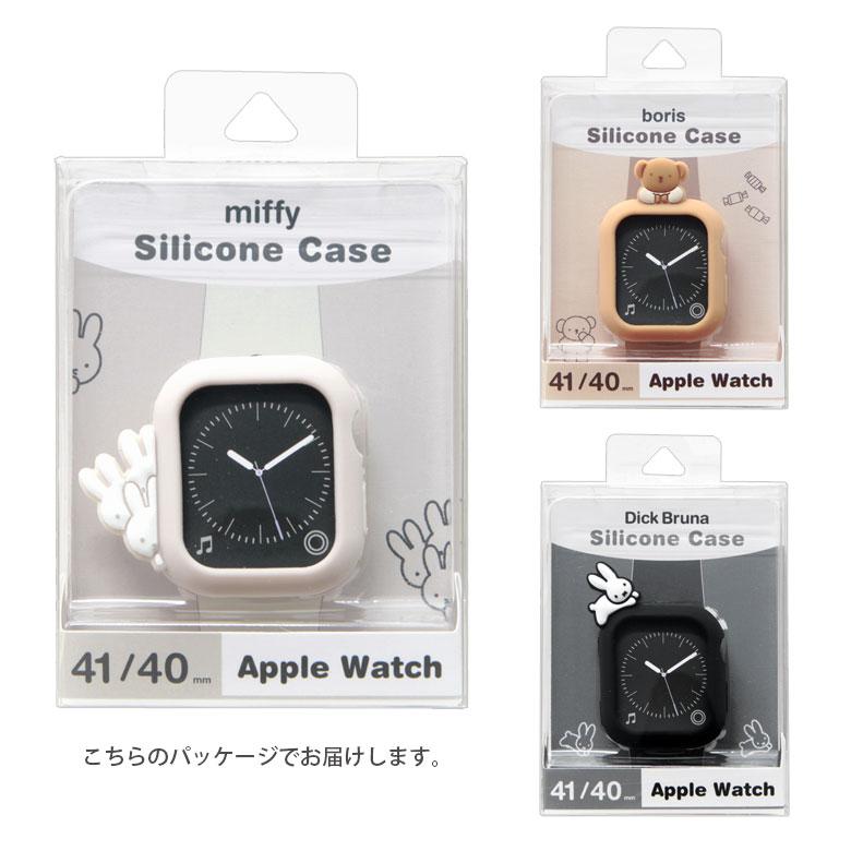 Apple Watch カバー ミッフィー シリコンカバー 41mm 40mm ケース
