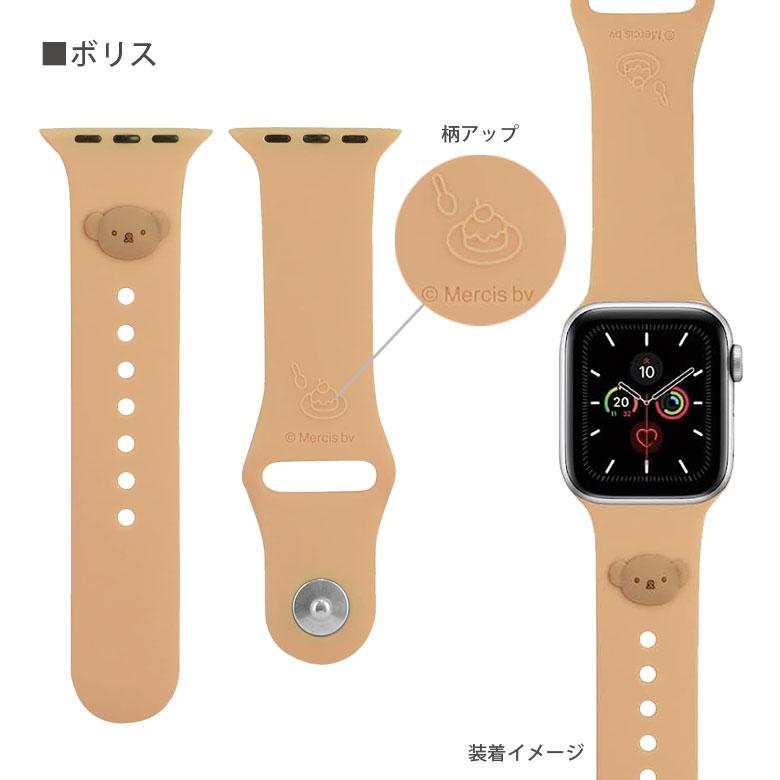 Apple Watch バンド ミッフィー 41mm 40mm 38mm 着せ替え ベルト アップルウォッチ mf-396 |  | 04